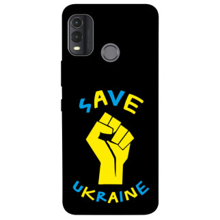 Чохол itsPrint Brave Ukraine 6 для Nokia G11 Plus - Інтернет-магазин спільних покупок ToGether