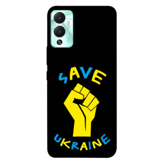 Чохол itsPrint Brave Ukraine 6 для Infinix Hot 12 Play - Інтернет-магазин спільних покупок ToGether
