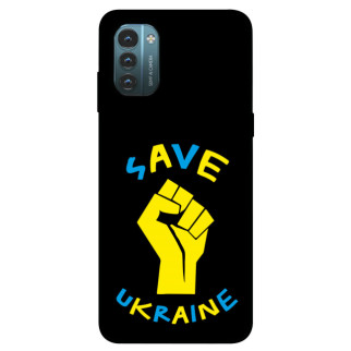 Чохол itsPrint Brave Ukraine 6 для Nokia G21 - Інтернет-магазин спільних покупок ToGether