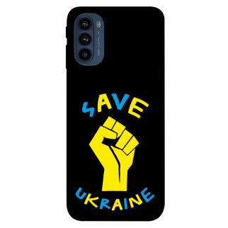 Чохол itsPrint Brave Ukraine 6 для Motorola Moto G41 - Інтернет-магазин спільних покупок ToGether
