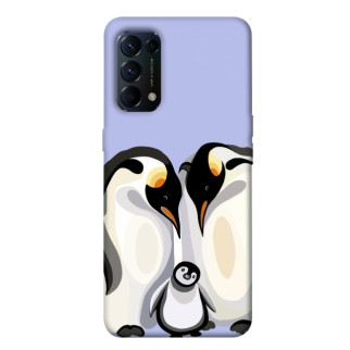 Чохол itsPrint Penguin family для Oppo Reno 5 4G - Інтернет-магазин спільних покупок ToGether