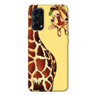 Чохол itsPrint Cool giraffe для Oppo Reno 5 4G - Інтернет-магазин спільних покупок ToGether
