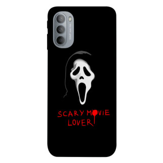Чохол itsPrint Scary movie lover для Motorola Moto G31 - Інтернет-магазин спільних покупок ToGether