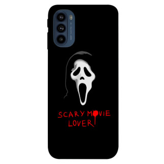 Чохол itsPrint Scary movie lover для Motorola Moto G41 - Інтернет-магазин спільних покупок ToGether