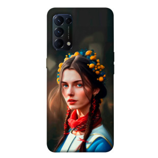 Чохол itsPrint Lady style 1 для Oppo Reno 5 4G - Інтернет-магазин спільних покупок ToGether