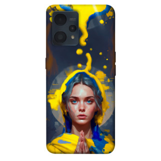 Чохол itsPrint Lady style 3 для Realme 9 4G / 9 Pro+ - Інтернет-магазин спільних покупок ToGether