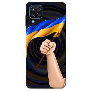 Чохол itsPrint Флаг для Samsung Galaxy M12 - Інтернет-магазин спільних покупок ToGether