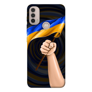 Чохол itsPrint Флаг для Motorola Moto E40 - Інтернет-магазин спільних покупок ToGether