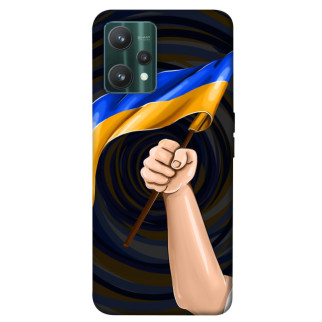 Чохол itsPrint Флаг для Realme 9 Pro - Інтернет-магазин спільних покупок ToGether