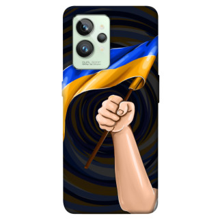 Чохол itsPrint Флаг для Realme GT2 - Інтернет-магазин спільних покупок ToGether