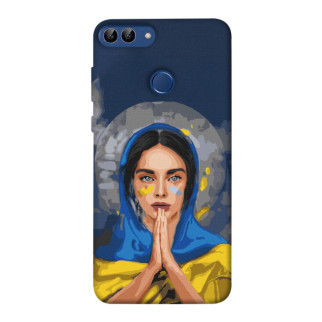 Чохол itsPrint Faith in Ukraine 7 для Huawei P Smart (2020) - Інтернет-магазин спільних покупок ToGether