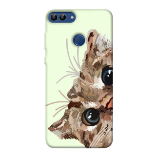 Чохол itsPrint Cat muzzle для Huawei P Smart (2020) - Інтернет-магазин спільних покупок ToGether