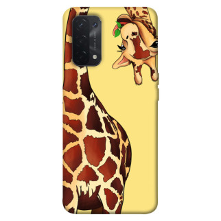 Чохол itsPrint Cool giraffe для Oppo A54 4G - Інтернет-магазин спільних покупок ToGether