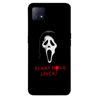 Чохол itsPrint Scary movie lover для Oppo A72 5G / A73 5G - Інтернет-магазин спільних покупок ToGether