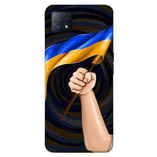 Чохол itsPrint Флаг для Oppo A72 5G / A73 5G - Інтернет-магазин спільних покупок ToGether