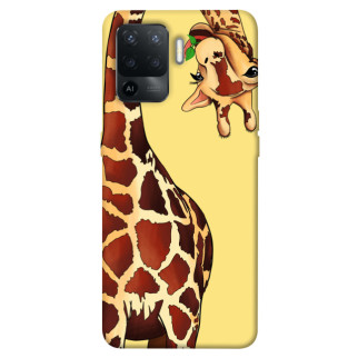 Чохол itsPrint Cool giraffe для Oppo Reno 5 Lite - Інтернет-магазин спільних покупок ToGether