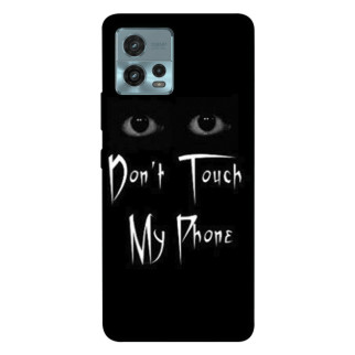 Чохол itsPrint Don't Touch для Motorola Moto G72 - Інтернет-магазин спільних покупок ToGether