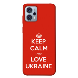 Чохол itsPrint Keep calm and love Ukraine для Motorola Moto G23 - Інтернет-магазин спільних покупок ToGether
