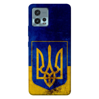 Чохол itsPrint Український герб для Motorola Moto G72 - Інтернет-магазин спільних покупок ToGether