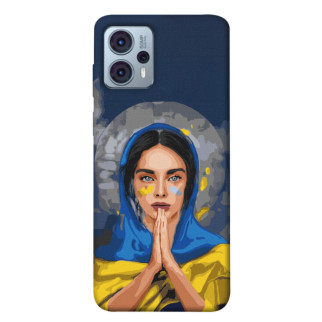 Чохол itsPrint Faith in Ukraine 7 для Motorola Moto G23 - Інтернет-магазин спільних покупок ToGether