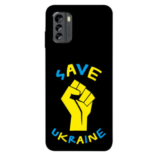 Чохол itsPrint Brave Ukraine 6 для Nokia G60 - Інтернет-магазин спільних покупок ToGether