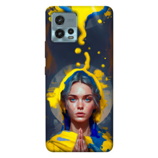 Чохол itsPrint Lady style 3 для Motorola Moto G72 - Інтернет-магазин спільних покупок ToGether