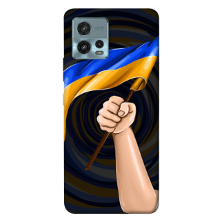 Чохол itsPrint Флаг для Motorola Moto G72 - Інтернет-магазин спільних покупок ToGether