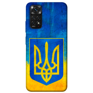 Чохол itsPrint Символіка України для Xiaomi Redmi Note 11 (Global) / Note 11S - Інтернет-магазин спільних покупок ToGether