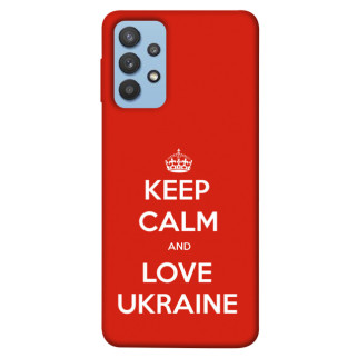 Чохол itsPrint Keep calm and love Ukraine для Samsung Galaxy M32 - Інтернет-магазин спільних покупок ToGether