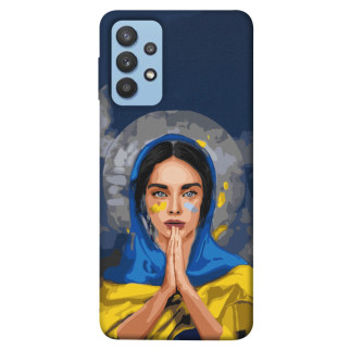 Чохол itsPrint Faith in Ukraine 7 для Samsung Galaxy M32 - Інтернет-магазин спільних покупок ToGether