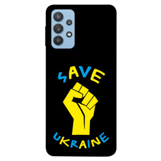 Чохол itsPrint Brave Ukraine 6 для Samsung Galaxy M32 - Інтернет-магазин спільних покупок ToGether