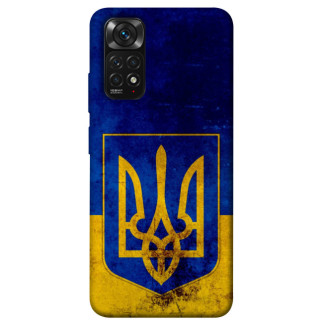 Чохол itsPrint Український герб для Xiaomi Redmi Note 11 (Global) / Note 11S - Інтернет-магазин спільних покупок ToGether