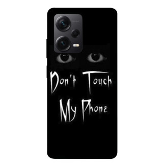 Чохол itsPrint Don't Touch для Xiaomi Redmi Note 12 Pro+ 5G - Інтернет-магазин спільних покупок ToGether