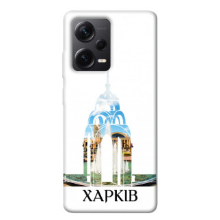 Чохол itsPrint Харків для Xiaomi Redmi Note 12 Pro+ 5G - Інтернет-магазин спільних покупок ToGether