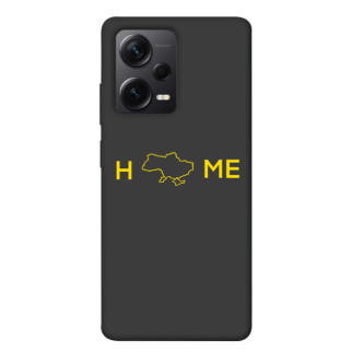 Чохол itsPrint Home для Xiaomi Redmi Note 12 Pro+ 5G - Інтернет-магазин спільних покупок ToGether