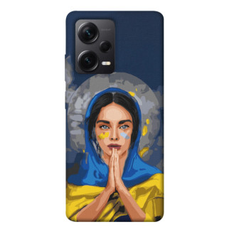 Чохол itsPrint Faith in Ukraine 7 для Xiaomi Redmi Note 12 Pro+ 5G - Інтернет-магазин спільних покупок ToGether