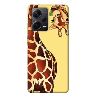 Чохол itsPrint Cool giraffe для Xiaomi Redmi Note 12 Pro+ 5G - Інтернет-магазин спільних покупок ToGether