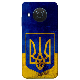 Чохол itsPrint Український герб для Nokia X10 / X20 - Інтернет-магазин спільних покупок ToGether