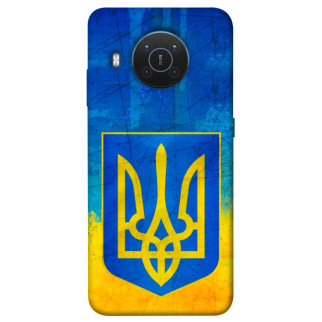 Чохол itsPrint Символіка України для Nokia X10 / X20 - Інтернет-магазин спільних покупок ToGether