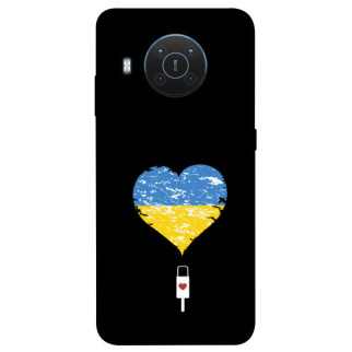 Чохол itsPrint З Україною в серці для Nokia X10 / X20 - Інтернет-магазин спільних покупок ToGether