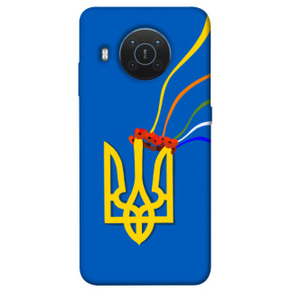 Чохол itsPrint Квітучий герб для Nokia X10 / X20 - Інтернет-магазин спільних покупок ToGether