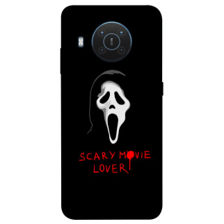 Чохол itsPrint Scary movie lover для Nokia X10 / X20 - Інтернет-магазин спільних покупок ToGether