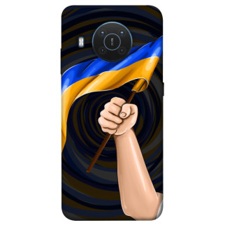 Чохол itsPrint Флаг для Nokia X10 / X20 - Інтернет-магазин спільних покупок ToGether