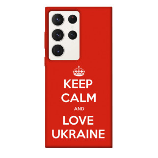 Чохол itsPrint Keep calm and love Ukraine для Samsung Galaxy S23 Ultra - Інтернет-магазин спільних покупок ToGether