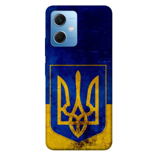 Чохол itsPrint Український герб для Xiaomi Poco X5 5G - Інтернет-магазин спільних покупок ToGether