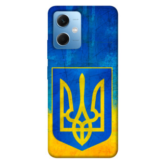 Чохол itsPrint Символіка України для Xiaomi Poco X5 5G - Інтернет-магазин спільних покупок ToGether