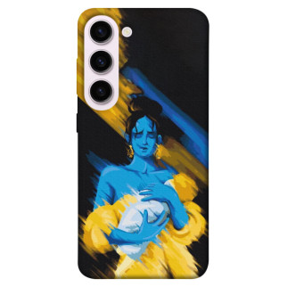 Чохол itsPrint Faith in Ukraine 5 для Samsung Galaxy S23+ - Інтернет-магазин спільних покупок ToGether