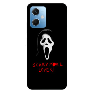 Чохол itsPrint Scary movie lover для Xiaomi Poco X5 5G - Інтернет-магазин спільних покупок ToGether