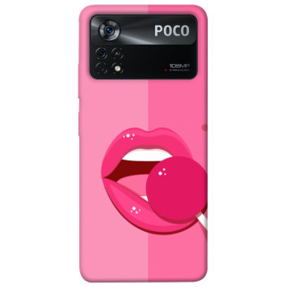 Чохол itsPrint Pink style 4 для Xiaomi Poco X4 Pro 5G - Інтернет-магазин спільних покупок ToGether