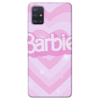 Чохол itsPrint Pink style 5 для Samsung Galaxy M51 - Інтернет-магазин спільних покупок ToGether